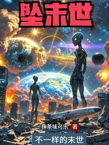 外星人真的要来了
