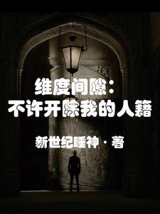 纬度与纬度之间的距离