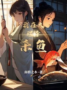 大理寺里的职位