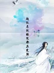 睡觉系统升级