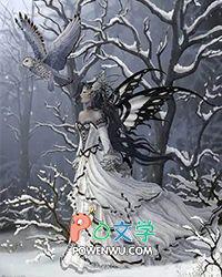 黑莲花美人师弟