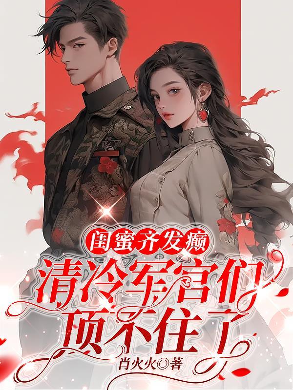 外祖是什么意思啊