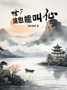 踏破红尘是什么意思?
