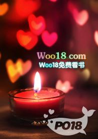 穿书成了禁文女主