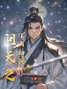 发梦见到白事