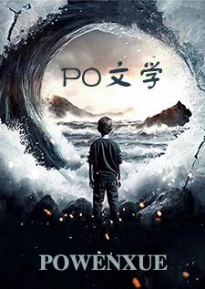 我和五个a匹配度100