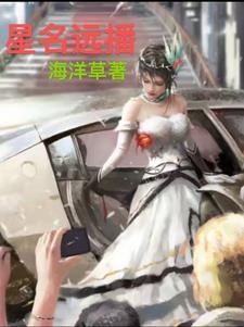 广西星名远物流有限公司 广西星名远物流有限公司