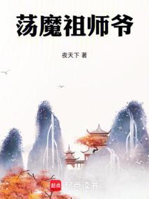 道心不固是什么意思 道心不固是什么意思