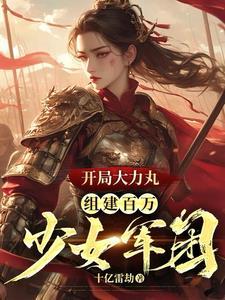 打一数字
