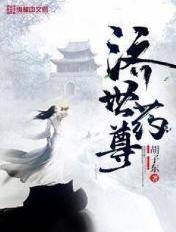 济世堂中药饮片有限公司 济世堂中药饮片有限公司