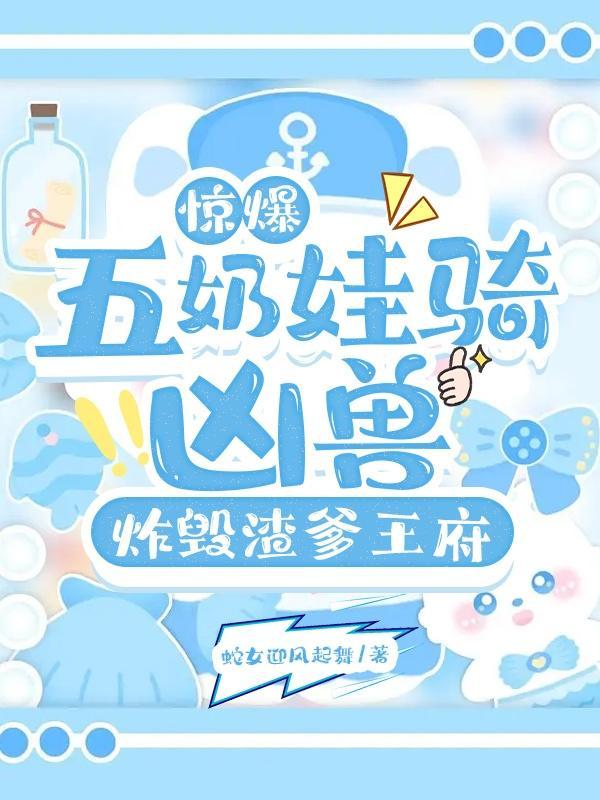 五年后