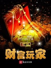 千秋歌什么意思