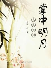 一代武神重生电视剧免费观看全集高清100