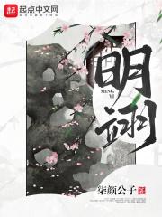 护花兵王在都市萧异