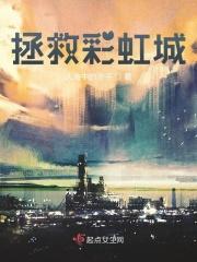 文娱大时代全本TXT百度 文娱大时代全本TXT百度