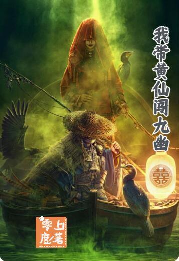 一起看火影的软件 一起看火影的软件