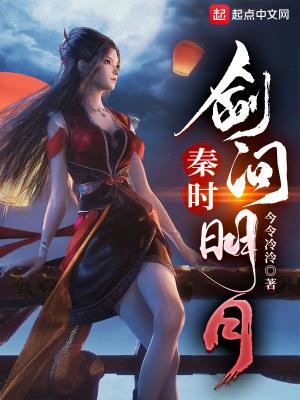 飘渺之百度百科