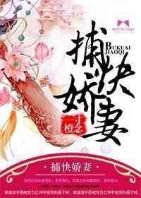 清穿宫斗文吧 清穿宫斗文吧