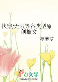 离谱!谁家小O野成这样不要命啦 离谱!谁家小O野成这样不要命啦