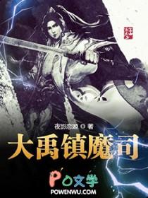 我真的有天书啊 我真的有天书啊