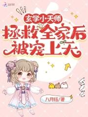 武陵居士是谁 武陵居士是谁