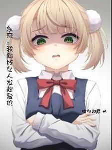 药神之美人笑百度百科 药神之美人笑百度百科