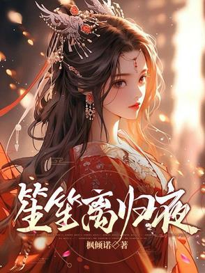 我的极品双胞胎老婆主人公赵晨