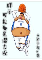 初婚有刺夏至最后跟谁