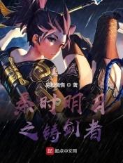 爱路日主题活动发言稿