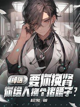 秦少离婚吧 秦少离婚吧