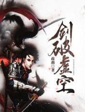 超级保安在都市TXT 超级保安在都市TXT